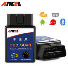 Ancel ODB2 OBD2 Bluetooth ELM 327 v1.5 OBD2 сканер автомобильный диагностический инструмент ELM 327 v1.5 Pic18f25k80 считыватель кодов диагностический инструмент 2024 - купить недорого