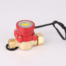 1/2"-1/2" Flow Switch Water 0.5A for 120W Water Pressure Booster Pump 220V Free Shipping 2024 - buy cheap