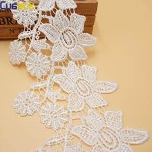 2 yards 10 cm Off White Lace Trim Ribbon for Garment Dress Trimmings Home Textile Applique DIY Crafts Sewing Lace Fabric 2024 - buy cheap