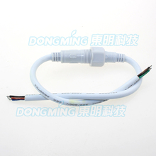 free shipping 50 pairs 4pin White RGB Waterproof cabl 40cm long wire connector for led strip connector 2024 - buy cheap