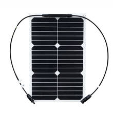 BOGUANG 18W Flexible Photovoltaic Solar Panel high efficiency solar cell solar module for outdoor 12V 18650 usb car rechargeable 2024 - buy cheap