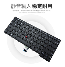 Novo teclado original dos eua para lenovo thinkpad e450 e450c e455 e460 e465 série fru 04x6101 04x6141 04x6181 2024 - compre barato