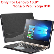 Case For Lenovo Yoga 910 Yoga 5 Pro 13.9 Laptop Sleeve Detachable Notebook Cover Bag Protective Skin Stylus Screen Film Gifts 2024 - buy cheap