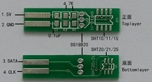 Placa de solda mini pcb, placa com sensor de temperatura e umidade, três-em-um, pcb, sht10 sht11 sht15 sht20 sht21 sht25 ds18b20 2024 - compre barato