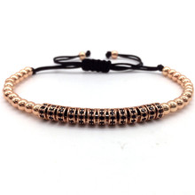 NAIQUBE 2017 Hot Brand New Trendy Braided Bracelets & Bangles CZ Long Tubes &4MM Copper Beads Macrame Jewelry For Men 2024 - купить недорого