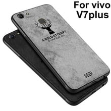 For VIVO V7 plus Case Soft phone case For vivo V7plus Cases Protection Back Cover vivoV7 plus Cloth + TPU phone case Shell coque 2024 - buy cheap