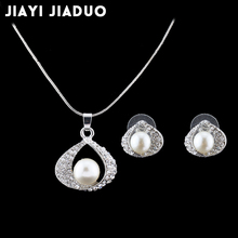 Jiayijiaduo-Conjuntos de joyas de boda para mujer, perlas de imitación de color plateado, collar, pendientes, conjunto de regalo para mujer 2024 - compra barato
