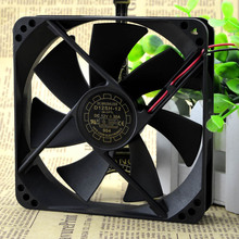 Ventilador silencioso para chassis 12025 12cm tamanhos 12v 0.30a para yate loon yuet lun 2024 - compre barato