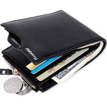 2019 PU Men Wallet Fashion Short Men Clutch High Quality Business Male Wallet Money Purse Coin Pocket Credit Card Holder W067 2024 - buy cheap