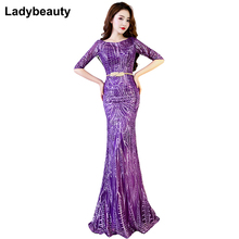 Ladybeauty  Sexy Mermaid Evening Dress Half Sleeves Evening Dresses Long Formal Party Gown Vestido De Festa 2024 - buy cheap