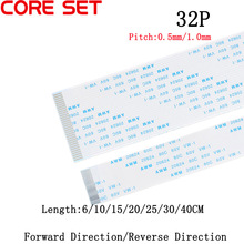 Paso de Cable plano Flexible FPC/cinta FFC, 0,5 MM/1,0 MM, 32P, longitud de Cable 6/10/15/20/25/30/40CM, 10 Uds. 2024 - compra barato