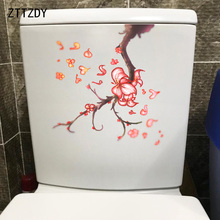 ZTTZDY-pegatina clásica de pétalos para asiento de inodoro, calcomanía de pared para dormitorio, decoración del hogar, 22,5x20,9 CM, T2-0205 2024 - compra barato
