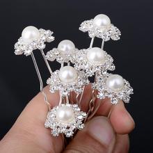 20Pcs/lot Wedding Bridal Hair Pins Simulated-pearl Hair Stick Flower Hairpin Woman U Hair Clips Hair Jewelry Accessories 2024 - buy cheap