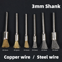 2Pcs 3mm Shank U-shaped Steel Wire Wheel Grinder Rotary Tool Rod Polishing Brush For Mini burr, welding metal surface pretreatment grinding Tool 2024 - buy cheap