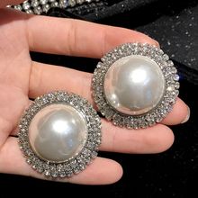 Luxury shiny Rhinestone crystal  With white Pearls Big Stud Earrings For women boho hyperbole earing fashion jewelry brincos Hot 2024 - buy cheap