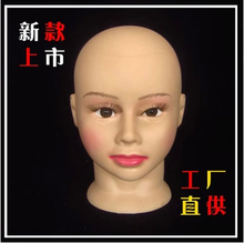 Free Shipping!! Cheap Good Quality Cosmetology Mannequin Head without Hair Professional Practice Wig Hat Scarf 2024 - buy cheap