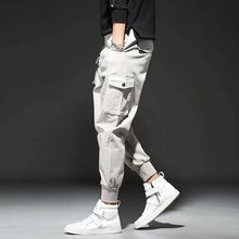 Calças compridas masculinas, calças casuais da moda de alta qualidade com bolso de couro, de harém hip-hop, xxxl, 3xl, 4xl, 5xl 2024 - compre barato