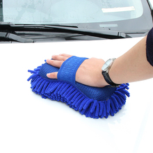 Cepillo de limpieza de guantes de lavado de coche para Ford Focus Fiesta Mondeo Kuga Citroen C4 C5 Skoda Octavia accesorios rápidos 2024 - compra barato