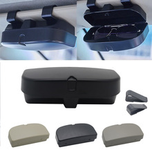 Black/Brown Car Glasses Box Storage Holder Sunglasses Case for BMW Auto Car Accessories Interior Decoration 2024 - buy cheap