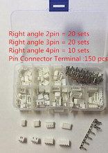 Kit 50 conjuntos em caixa 2p 3p 4 pinos ângulo reto 2.54mm terminal de passo/caixa/pino cabeçote conector de fio adaptador xh kits 2024 - compre barato