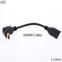 YuxXi HDMI Cable Male to HDMI Female Adapter 4K Converter Extender 90 Degree for 1080P HDTV PC HDMI Adapter 2024 - buy cheap