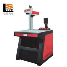 20w 30w 50w fiber laser marking machine Laser engraving machine 2024 - buy cheap