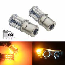 ANGRONG 2x Amber 581 PY21W BAU15s Bulb 40 SMD LED Turn Signal Front Rear Indicator Light(CA309) 2024 - buy cheap