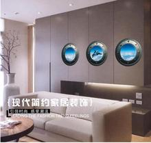 The new setting wall stickers 3 d PVC environmental protection can remove wall stickers sky fighter 2024 - buy cheap