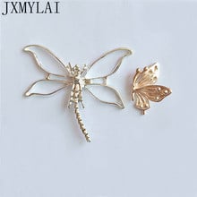 10 unidades de conectores de libélula de mariposa para fabricación de joyas, estilo de moda, aleación de Metal KC, Color dorado y plateado 2024 - compra barato