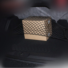 Car Styling Rear Cargo Trunk Storage Net Bag For Chevrolet Captiva Matiz Cruze TRAX Aveo Sonic Lova Sail 2024 - buy cheap