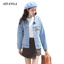 AIYANGA Beading Jackets Women 2019 Spring Denim Jackets Female Fashion Casual Outerwear Big Size Single Breasted Jeans Coats 2024 - buy cheap