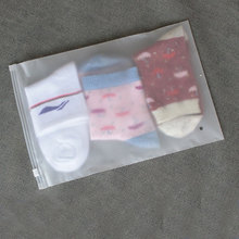 Venta caliente 16x20 cm 20x28cmPE bolsa de almacenamiento transparente esmerilado reutilizable bolsa de plástico con cremallera bolsa de viaje ropa regalo joyería bolsas de embalaje 2024 - compra barato