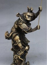 YM-estatua China Myth Stand, Wukong mono de estatua del rey, sol, piedra, bronce, 316 2024 - compra barato
