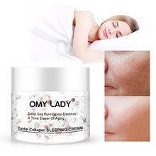 Creme relaxante de colágeno, creme hidratante facial para dormir, anti-envelhecimento, endurecimento, hidratante, reparação de pele, cuidados noturnos 2024 - compre barato