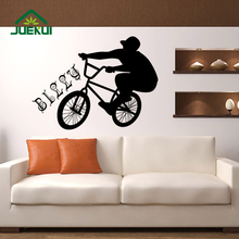 Bicycle A Man Play Removable Wall Stickers Sport for Boys Bedroom Quotes Vinyl Wall Decals Living Room Home Art Decor K495 2024 - buy cheap