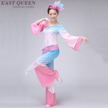 Оптовая продажа, Китайский народный танцевальный костюм, фанатский зонтик, танцевальный костюм, танцевальная одежда, XXXL FF004 YQ 2024 - купить недорого