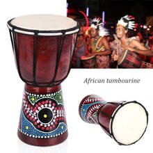 4 дюйма сильный Djembe Африканский барабан ручной работы персикового цвета деревянная баллада Тамбурин барабан-как вещи практика барабаны 2024 - купить недорого