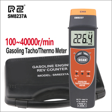 Tacómetro Digital de motor de gasolina RZ, tacómetro contador Rev, probador, tacómetro automático electrónico, rango de 100-4000r/Min RPM, SM8237A 2024 - compra barato