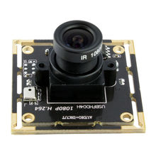 2MP 1080P HD CMOS AR0330 H.264 30fps 12mm lens CCTV Mini webcam Camera Module with MIC audio microphone for advertising player 2024 - buy cheap