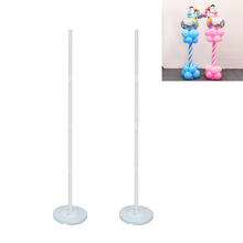 2pcs Balloon Column Stand Kits Arch Stand with Frame Base and Pole for Wedding Birthday Party Decoration Supplier 2024 - buy cheap