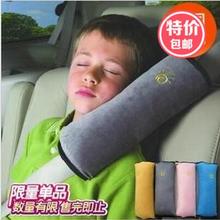 Car-styling Car seat belt Shoulder Pillow For BYD all Model S6 S7 S8 F3 F6 F0 M6 G3 G5 G7 E6 L3 2024 - buy cheap