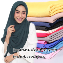 Bufanda de gasa de doble bucle para mujer, hijab musulmán popular de Malasia, a la moda, en 24 colores 2024 - compra barato