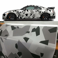 Arctic Black Grey White Camouflage Vinyl Car Foil Wrap With Air Drain PVC Adhesive Car Sticker Decal Covering Camo Car Wrapping 2024 - buy cheap