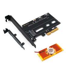 Адаптер NGFF M.2 NVME PCIE PCI-E SSD-PCI Express 3.0x 4X с кронштейном для охлаждающего вентилятора, поддержка M.2 form 2242 2260 2280 M2 SSD 2024 - купить недорого