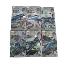 TAIHONGYU 6pcs/Set 1:48 4D Model VOUGHT F4U CORSAIR Fighter Models Military Assemble Toys Kit 2024 - buy cheap