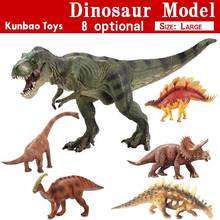 Мир Юрского периода восемь большой Твердые моделирование модель динозавра игрушки тираннозавра пластиковые модели животных 2024 - купить недорого