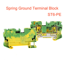 1Pcs Spring Ground Terminal Block ST6-PE Din Rail Yellow Green Earthing Bornier Wire Cable  Connector Morsettiera 6mm2 2024 - buy cheap