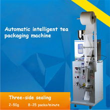 Máquina de envasado automático de té máquina de sellado de tres lados máquina de envasado cuantitativo 110 V/220 V 2-50g czb-bzj-002 2024 - compra barato