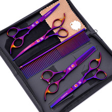 6.0 inch Professional Pet scissors for dog grooming dogs shears hair cutter Straight &Thinning & Curved scissors 4pcs set +comb 2024 - buy cheap