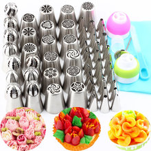 Stainless Steel 60Pcs Russian Tips Pastry Spherical Piping Icing Nozzle And 1Pcs Brush 1Pcs Nail 1Pcs Pastry 3Pcs Coupler Bag 2024 - compre barato